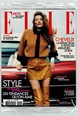 Elle