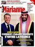 Marianne